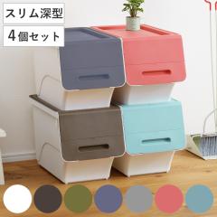 ���[�{�b�N�X �O�J�� �t���b�N 30 �X���� �[�^ ��29�~���s46�~����31cm 4�i�K�X�g�b�p�[ ���F4�Z�b�g �i ���[�P�[�X ���[ �������ᔠ 