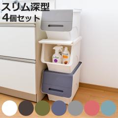 ���[�{�b�N�X �O�J�� �t���b�N 30 �X���� �[�^ ��29�~���s46�~����31cm 4�i�K�X�g�b�p�[ ���F4�Z�b�g �i ���[�P�[�X ���[ �������ᔠ 