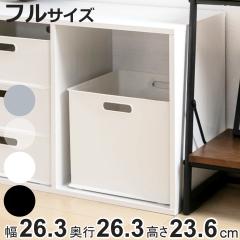 �J���[�{�b�N�X ���u�� �C���i�[�{�b�N�X ���[ �t�� �i�`���� �C���{�b�N�X �v���X�`�b�N ���{�� �i ���[�{�b�N�X ���[�P�[�X �{�b�N�X 
