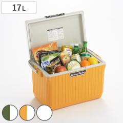 クーラーボックス 17L ベリアスクーラー ハードタイプ （ 保冷 クーラーBOX 保冷ボックス クーラーバッグ 冷蔵ボックス 17リットル 17リ