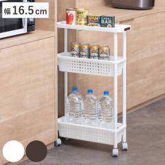 �L�b�`�����S�� 3�i �L���X�^�[�t�� ��16.5cm �J�[�S2 �X�[�p�[�X���� �i �L�b�`�����[ ���Ԏ��[ �}���`���S�� �L�b�`�����b�N �X�[�p�[