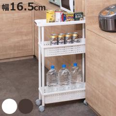 �L�b�`�����S�� 3�i �L���X�^�[�t�� ��16.5cm �J�[�S2 �X�[�p�[�X���� �i �L�b�`�����[ ���Ԏ��[ �}���`���S�� �L�b�`�����b�N �X�[�p�[