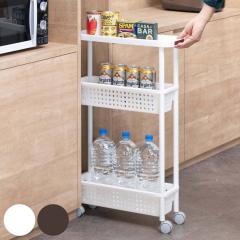 �L�b�`�����S�� 3�i �L���X�^�[�t�� ��16.5cm �J�[�S2 �X�[�p�[�X���� �i �L�b�`�����[ ���Ԏ��[ �}���`���S�� �L�b�`�����b�N �X�[�p�[