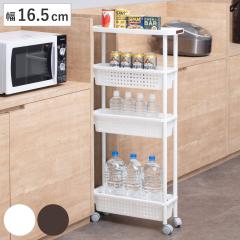 �L�b�`�����S�� 4�i �L���X�^�[�t�� ��16.5cm �J�[�S2 �X�[�p�[�X���� �i �L�b�`�����[ ���Ԏ��[ �}���`���S�� �L�b�`�����b�N �X�[�p�[