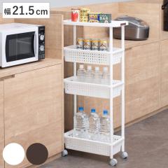 �L�b�`�����S�� 4�i �L���X�^�[�t�� ��21.5cm �J�[�S2 �X���� �i �L�b�`�����[ ���Ԏ��[ �}���`���S�� �L�b�`�����b�N �X�������S�� ����