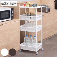 �L�b�`�����S�� 4�i �L���X�^�[�t�� ��32.5cm �J�[�S2 ���C�h �i �L�b�`�����[ ���Ԏ��[ �}���`���S�� �L�b�`�����b�N ���C�h���S�� ����