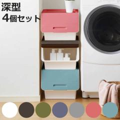 ���[�{�b�N�X �O�J�� �t���b�N30 �[�^ ��39�~���s46�~����31cm 4�i�K�X�g�b�p�[ ���F4�Z�b�g �i ���[�P�[�X ���[ �������ᔠ �v���X�`