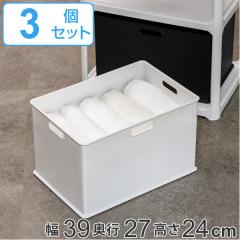 インナーボックス お店のカテゴリ リビングートネットショッピング 通販はau Pay マーケット