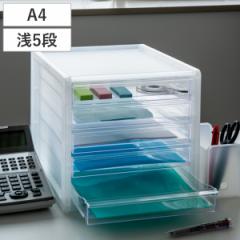 レターケース A4 浅5段 半透明 squ＋ ナチュラ ソーフィス （ 収納 書類 引き出し ケース ボックス レターボックス デスク収納 文房具 卓