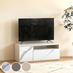 �e���r�� ���[�{�[�h ��90.5cm �����R������\ �����i ������� �i TV�� ���o�� �����R������OK ���I �o�C�J���[ AV�{�[�h �R���p�N