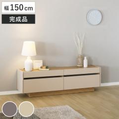 �e���r�� ���[�{�[�h ��150cm �˔� �����R���Ή� �i TV�� ���o�� ���[�^�[���[ �����R������OK �����i AV�{�[�h ��^�e���r�Ή� �t���I�[