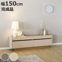 �e���r�� ���[�{�[�h ��150cm �˔� �����R���Ή� �i TV�� ���o�� ���[�^�[���[ �����R������OK �����i AV�{�[�h ��^�e���r�Ή� �t���I�[