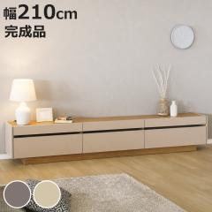 �e���r�� ���[�{�[�h ��210cm �˔� �����R���Ή� �i TV�� ���o�� ���[�^�[���[ �����R������OK �����i AV�{�[�h ��^�e���r�Ή� �t���I�[