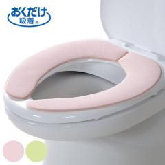 �֍��J�o�[ �z��������ƃx���U�V�[�g �i �ׂ񂴃V�[�g �������� �x���U�J�o�[ �֍��V�[�g �j