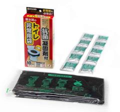 �|�[�^�u���g�C�� �g�C�� �Ìō� �R�� ��펞 ��� �i ���p�g�C�� ���������� �ȈՃg�C�� �ЊQ �f�� �h�� �L�����v �g���̂� �Ȉ� �g��