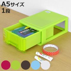 ���^�[�P�[�X A5 �� ��19�~���s27�~����10cm �[�^ 1�i ���[�P�[�X �i ���[ ���[�{�b�N�X ���^�[���b�N A5�T�C�Y ���[�� �������[ ���ރP