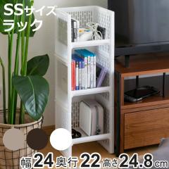 ���b�N SS ��24�~���s22�~����24.8cm e-���b�N ���������b�N �i ���[���b�N �y�b�g�{�g�� ���[ �L�b�`���X�g�b�J�[ �����Ԏ��[ �y�b�g�{