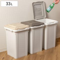 �S�~�� 33L �A�� ���O ���� �i ���ݔ� 33���b�g�� ���O�p �ӂ��t�� ���ʘA���� ���b�N�� �܎~�ߕt�� �􂦂� �p�^ �傫�� �y�b�g�{�g�� �J