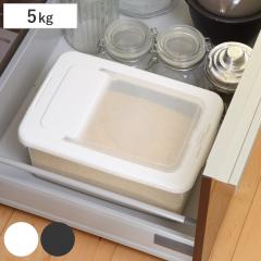 �Ăт� 5kg ���ăP�[�X �v�ʃJ�b�v�t�� �i ���{�� �ğC ���߂т� ���C�X�X�g�b�J�[ �� ���� �ۑ��e�� �①�� 5kg�p 5�L�� �ۊ� �ۑ� ���[