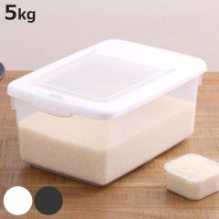 �Ăт� 5kg ���ăP�[�X �v�ʃJ�b�v�t�� �i ���{�� �ğC ���߂т� ���C�X�X�g�b�J�[ �� ���� �ۑ��e�� �①�� 5kg�p 5�L�� �ۊ� �ۑ� ���[