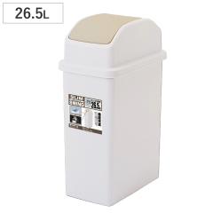 �S�~�� 26.5L �X�C���O�� �X���� �i ���ݔ� 26.5���b�g�� �X�C���O �ȃX�y�[�X �ӂ��t�� ���� �L�b�`�� �܎~�ߕt�� �c�^ �j