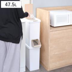 �S�~�� 47.5L ���� ��i �_�X�g�{�b�N�X�t�@�C�� �X���� �i ���ݔ� 47.5���b�g�� �c�^ 2���� �ӂ��t�� �v�b�V���� �ȃX�y�[�X �V���v�� 