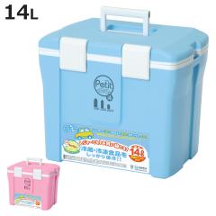 �N�[���[�{�b�N�X 14L �N�[���G�[�X 14S �v�e�B �i �ۗ� �N�[���[BOX �ۗ�{�b�N�X �N�[���[�o�b�O �①�{�b�N�X 14���b�g�� �N�[���[ �{
