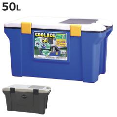 �N�[���[�{�b�N�X 50L �N�[���G�[�X 50S �i �ۗ� �N�[���[BOX �ۗ�{�b�N�X �N�[���[�o�b�O �①�{�b�N�X 50���b�g�� �N�[���[ �{�b�N�X 