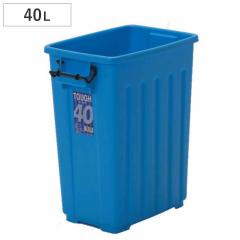 �S�~�� �{�� 40L �^�t�p�y�[�� �i ���ݔ� 45���b�g�� �p�^ �|���v���s���� �O�p ��v �Ɩ��p ���H�X ���O�p ��e�� �j