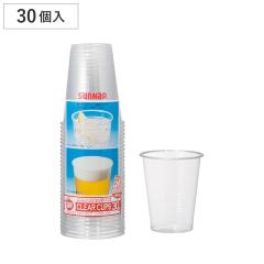 �R�b�v �g���̂� �v���X�`�b�N �N���A�J�b�v 215ml 30�� �i �J�b�v 30�� �N���A�R�b�v �e�� �g���̂ėe�� �C�x���g �p�[�e�B�p �H�� ��