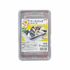 使い捨て容器 フードパックお弁当 中 3個入×10セット 30個入 （ プラスチック容器 クリアパック パック 容器 使い捨て お弁当箱 ランチ