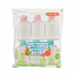 調味料ケース たれビン 6個入 角型 中 ケース 調味料入れ （ 醤油入れ 醤油さし ボトル 容器 日本製 6個 お弁当グッズ 小分けボトル クリ