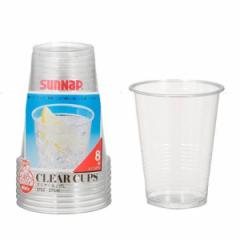 クリアカップ 使い捨て 275ml 80個入 8個入×10セット クリアーカップ L （ 使い捨て容器 コップ カップ セット 80個 使い捨てコップ ペ