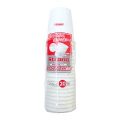 ���R�b�v �X�g�����O�J�b�v 250ml 20�� �i �g���̂� �� �R�b�v �J�b�v 250 ���{�� �z���C�g ���e�� ���� �y�[�p�[�R�b�v �y�[�p�[�J�b