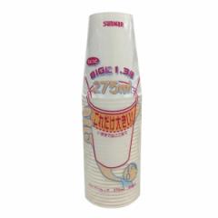 紙コップ 275ml 30個入 （ コップ カップ 使い捨て 275 大きめ 30個 使い捨てコップ ペーパーコップ ペーパーカップ BBQ アウトドア ジュ