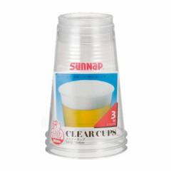 クリアカップ 使い捨て 545ml 30個入 3個入×10セット クリアーカップジャンボ （ 使い捨て容器 コップ カップ セット 30個 使い捨てコッ