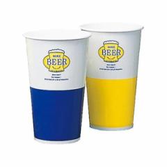 紙コップ ビアーカップ 545ml 5個 ペーパーコップ （ 使い捨てコップ 紙カップ 使い捨て容器 ビールコップ ビール ピクニック アウトドア