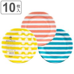 ���M ���܂��܃y�[�p�[�v���[�g18cm 10�� �i �g���̂� �y�[�p�[�v���[�g ������� �ȈՐH�� �g���̂ėe�� ���e�� �{�[�_�[ BBQ �o�[�x�L