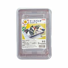 使い捨て容器 フードパックお弁当 特中 3個入 （ プラスチック容器 クリアパック パック 容器 使い捨て お弁当箱 ランチボックス 蓋付き 