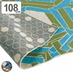 ���C�~ �A�^���V�L�C�j�V�G���� kikkou 108cm �i �ӂ낵�� ���C�~�� �唻���C�~ �O�� �唻 �o�b�O �����b�N ��� �a�G�� �a���� ���� �`