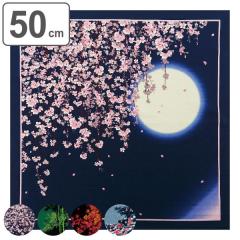 ���C�~ ���ٓ� 50cm ���� �ȏ��ӂ낵�� ���{�̎l�G �i ���C�~�� �ӂ낵�� ���ٓ���� 50�Z���` �����`�N���X �a�� �� ���{�� �ٓ� ��� 