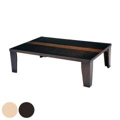 ���� ��105cm ���y�� �ؐ� ���{�� ���[�e�[�u�� �i ����e�[�u�� �a������ ���~�� �a�� �� ���~ �܂�r �܂肽���� ����ԑ� �e�[�u�� ��