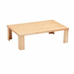 ���� ��120cm �܂�r �y�� �b �ؐ� ���{�� ���[�e�[�u�� �i ����e�[�u�� �a������ ���~�� �a�� �� ���~ �܂肽���� ����ԑ� �e�[�u�� 