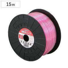�`���[�u �ϖ��`���[�u 9�~13mm 15m �i �H�Ɨp�z�[�X �Ɩ��p �z�Ǘp ���A���p 9 13 15 ���^�G���W�� �_�@�� �@�B �z�� �N���A�^�C�v �� 