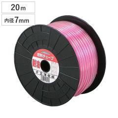 �`���[�u �ϖ��`���[�u 7�~11mm 20m �i �H�Ɨp�z�[�X �Ɩ��p �z�Ǘp ���A���p 7 11 20 ���^�G���W�� �_�@�� �@�B �z�� �N���A�^�C�v �� 
