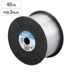 �`���[�u �ϊ��`���[�u 3�~6mm 40m �i �G�A�[�p �������p �����Ǘp ���� �Ɩ��p 3 6 40 �Y�Ɨp ���炩�� �܂�ɂ��� �H�i�p �Y�Ɨp�z�[