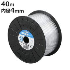 �`���[�u SH�ϊ��`���[�u 4�~7mm 40m �i �G�A�[�p �������p �����Ǘp ���� �Ɩ��p 4 7 40 �Y�Ɨp ���炩�� �܂�ɂ��� �H�i�p �Y�Ɨp�z