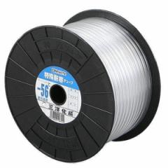 チューブ SH耐寒チューブ 5×8mm 40m （ エアー用 水抜き用 水盛管用 送水 業務用 5 8 40 産業用 やわらかい 折れにくい 食品用 産業用ホ