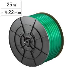 �z�[�X SH �p���[�z�[�X 22�~28mm 25�� �i �_��Ɨp�z�[�X �Ɩ��p �_��� ���| �K�[�f�j���O 22 28 25 �_�Ɨp �_�Ǝ��� ���|�p �ƒ�؉� 