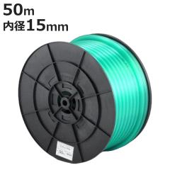 �z�[�X SH�X�[�p�[�\�t�g�z�[�X 15�~20mm 50m �i ���T�� �K�[�f�j���O ���| 15 20 50 �U���p ����� �ƒ�؉� �� �_�Ǝ��� ���|�p ���|�p